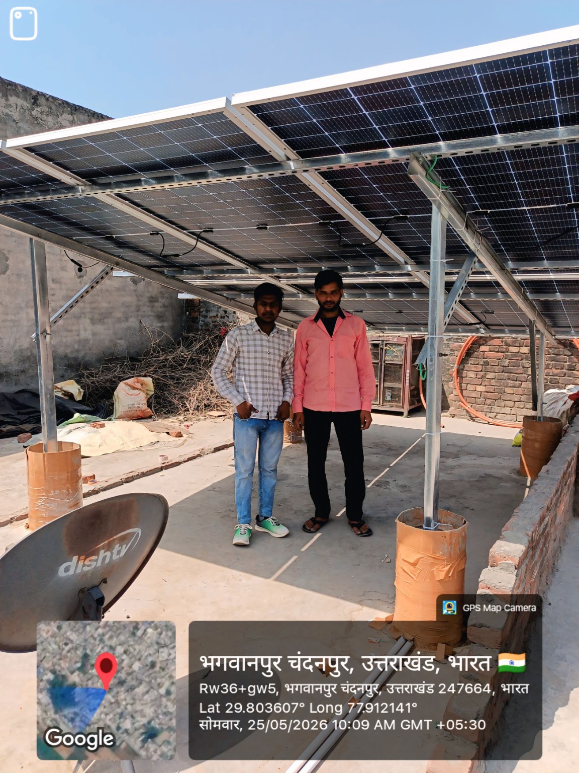 Kalyan Solar Energy Solar Installation