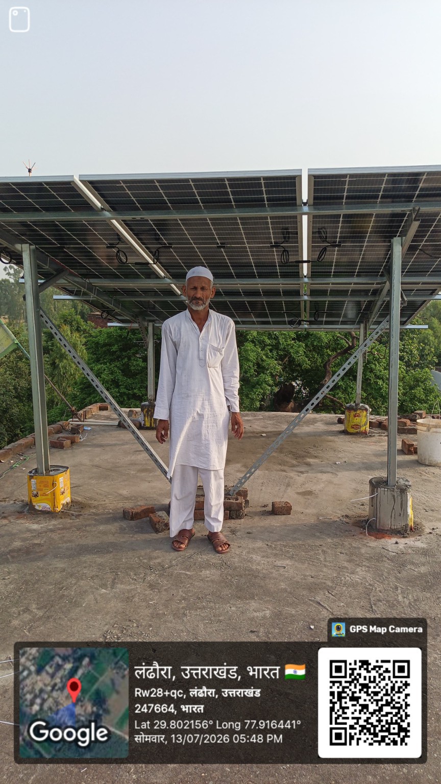 Kalyan Solar Energy Solar Plant Installation